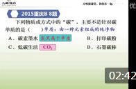 ̼���ʵ���;����