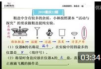 ���������������ʵ�ȥ������