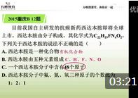 ��ѧʽ�����弰����ؼ�������