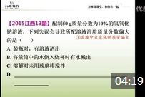 ����������������Һ������