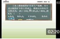 �����غ㶨�ɵ�Ӧ��