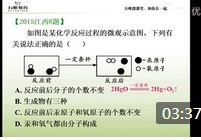 ΢�۷�Ӧʾ��ͼ����