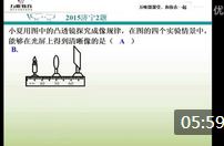 ͹͸�������������