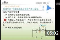 ������·��ѹ��������