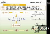 ̽���������ѹ�Ĺ�ϵ����