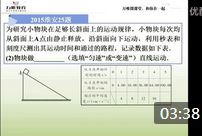 �о�С����˶���������