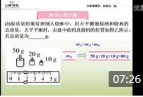 ����Һ����ܶ�����