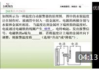 ��ż̵�������