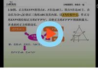 ��λ�ƽ�ϵ������ֵ����