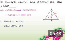 ���ô��߶���̽���߶���ֵ����