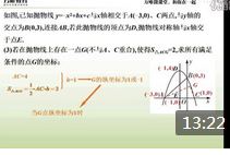 ���κ�����ͼ���������