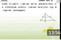 ��������Բ̽����������ǵĵ�����