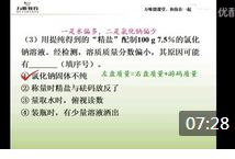 ���������������ʵ�ȥ��