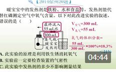 ���������������Ĳⶨ