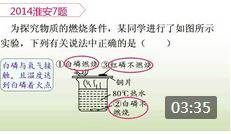 ȼ��������̽������