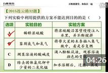 ʵ�鷽�����������������