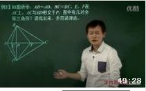 ���������⽲����Ƶ