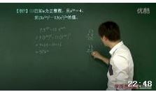 ��ѧ������������Ƶ