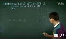 �����ʽ���⽲��