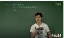 ����ʽ���⽲��