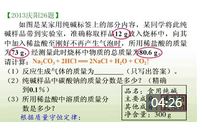 �����⣨��ǩ�ࣩ���⽲��