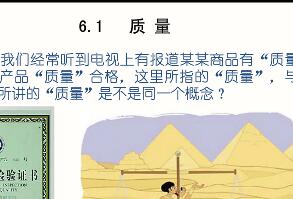 6.1 �����μ�.ppt