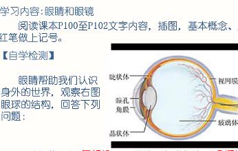 5.4 �۾����۾��μ�.ppt