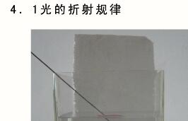 4.4 �������μ�.ppt