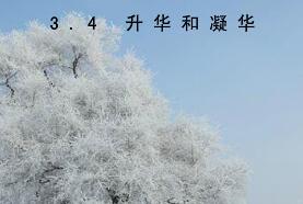 3.4 �����������μ�.ppt