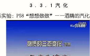 3.3 ������Һ���μ�.ppt